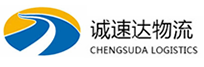 温州到九龙坡区物流公司